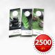 2500 Door Hanger - Color Front/Color Back (4.25