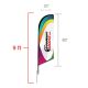 Custom Feather Flag Angled (small) 9ft tall