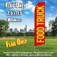 FOOD TRUCK red yellow flutter flag