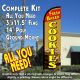 Fresh Baked Cookies Windless Feather Banner Flag Kit (Flag, Pole, & Ground Mt)