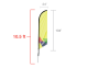 Custom Feather Angled Flag (Medium) 10.5ft tall