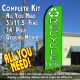 RECYCLE HERE (Icon) Flutter Feather Banner Flag Kit (Flag, Pole, & Ground Mt)