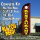 Restaurant (Maroon) Windless Feather Banner Flag Kit (Flag, Pole, & Ground Mt)