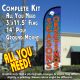 Season's Greetings Windless Feather Banner Flag Kit (Flag, Pole, & Ground Mt)