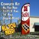 Sushi Windless Feather Banner Flag Kit (Flag, Pole, & Ground Mt)