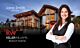 Intero Real Estate Business Cards INTRE-3