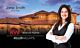 Exit Realty Business Cards EXIR-2