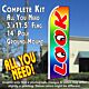 LOOK (Multi-Color) Flutter Feather Banner Flag Kit (Flag, Pole, & Ground Mt)
