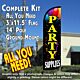 Party Supplies Windless Feather Banner Flag Kit (Flag, Pole, & Ground Mt)