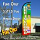 Pre-School (Multicolor) Windless Polyknit Feather Flag (3 x 11.5 feet)